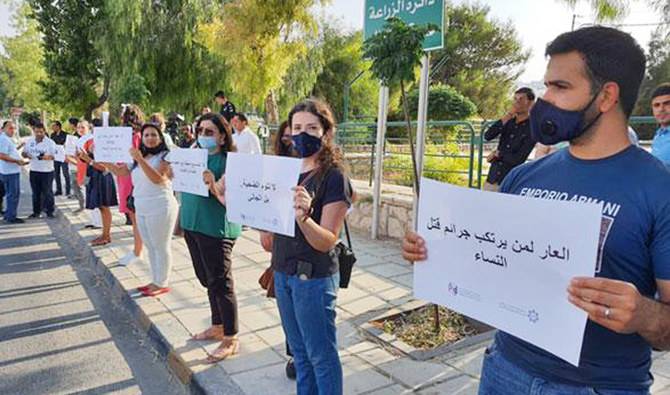 Kuwait revokes citizenship from thousands, sparking fear among women