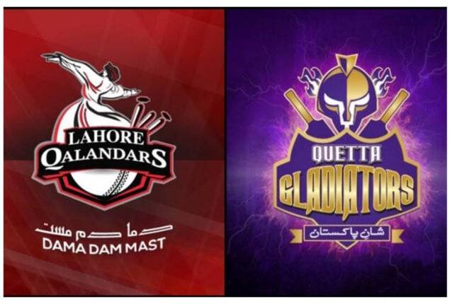 PSL 2025 final today: Lahore Qalandars and Quetta Gladiators eye title