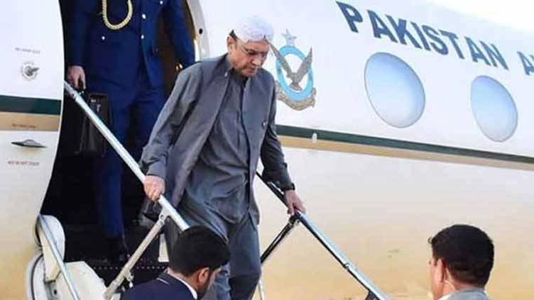 President Zardari reached Lahore to watch PSL-X final
