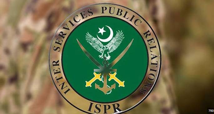 ISPR’s song ‘Dharkan per aik hi nam’ sings praises of operation ‘Bunyanun Marsoos’