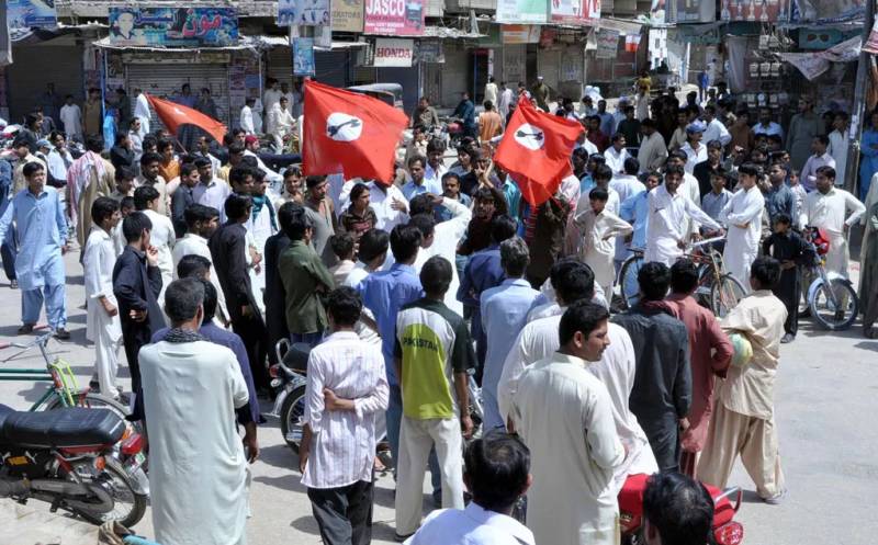 Shutter-down in interior Sindh: JSQM protesters arrested 