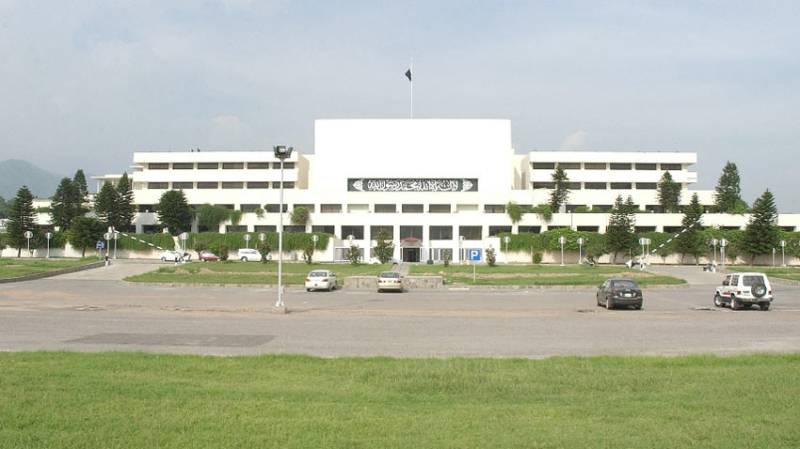 NA Law Committee calls for strengthening local governments, sends amendment to ministry for review