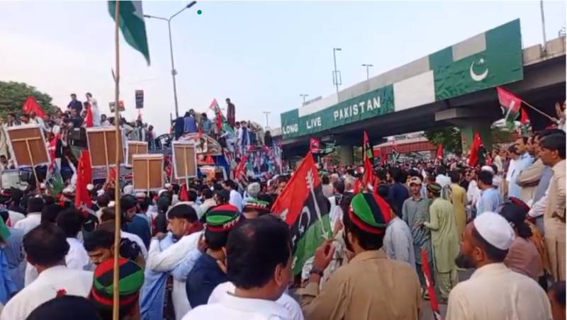 'Save the Province' protest by PPP slams KP govt for inaction