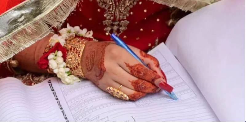 Sons find bride for 90-year-old Pakistani man