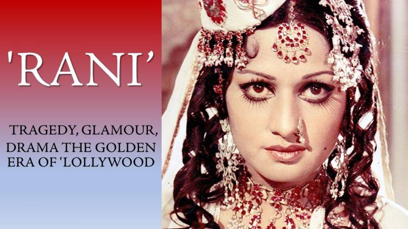 Cinema’s timeless gem Rani remembered on her death anniversary