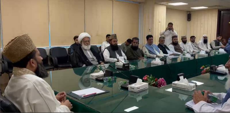Zil Hajj moon not sighted in Pakistan; Eidul Azha to be celebrated on June 7