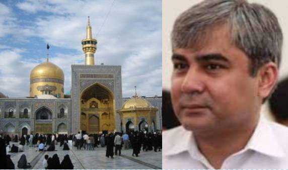 Mohsin Naqvi visits Shrine of Hazrat Imam Raza (AS) in Mashhad