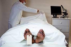 Bosan family's abducted politician's tortured body found near Multan
