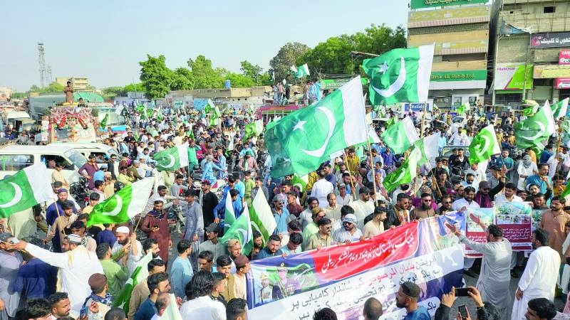 Pakistan's youth release English anthem celebrating victory over India