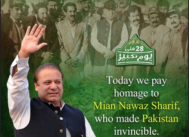 PML-N submits resolution honouring Nawaz Sharif on Youm-e-Takbeer in PA