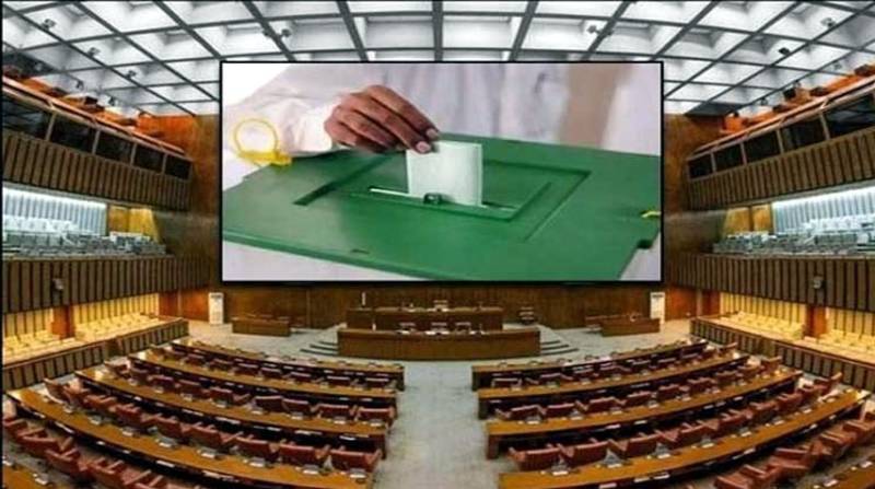 Punjab Senate by-election postponed