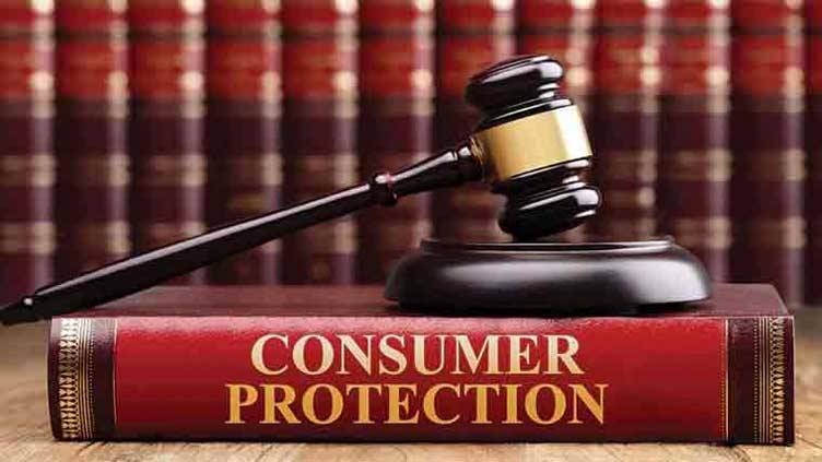 Punjab to abolish consumer courts in 17 districts