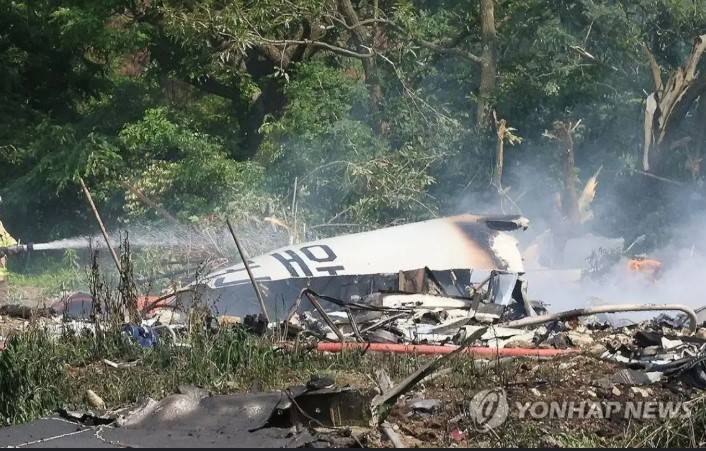 Navy patrol plane crashes in South Korea, killing four