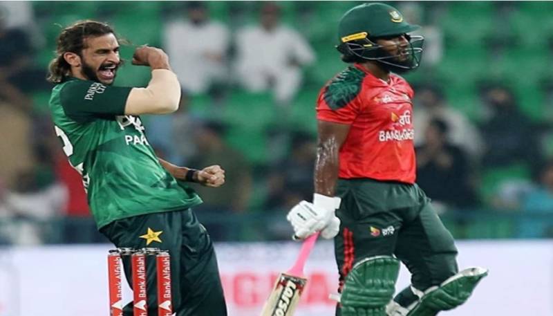 Pakistan and Bangladesh to clash in second T20I today