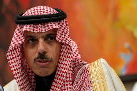 Saudi FM to make landmark visit to occupied West Bank