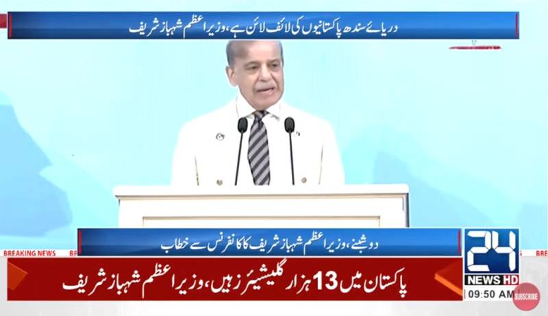 Pakistan won’t let India cross water treaty red line, declares PM