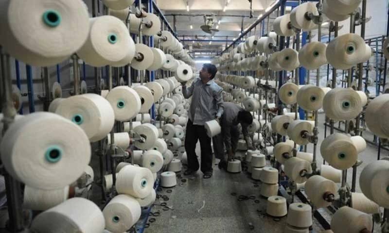 APTMA presents draft textile policy to govt