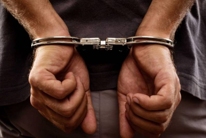 Former FBR assistant director arrested in fraud case