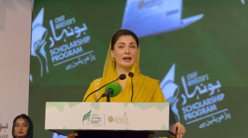 Maryam announces medical college in Layyah