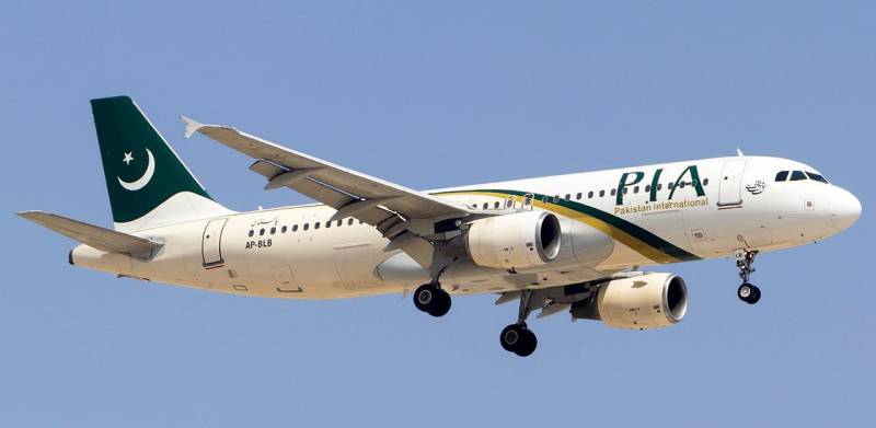Bird hits PIA flight during landing at Lahore airport
