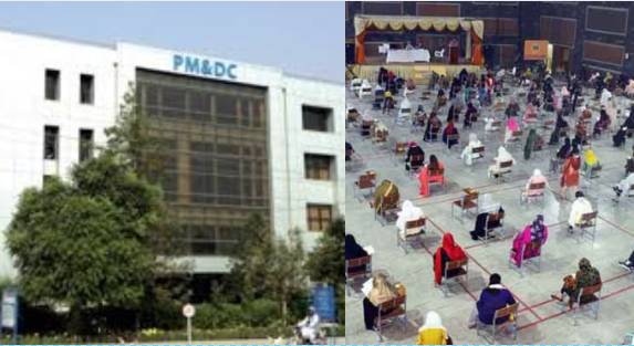 PMDC successfully conducts National Registration Exam in four cities