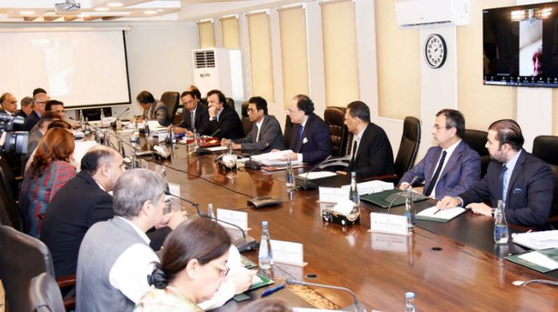 ECC approves technical grants for 18 ministries, releases supplementary funds over Rs40 billion