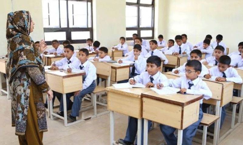 Govt increases monthly allowance for school heads to Rs 10,000
