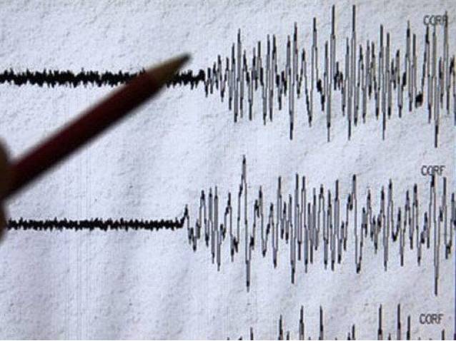 Mild earthquake shakes Karachi