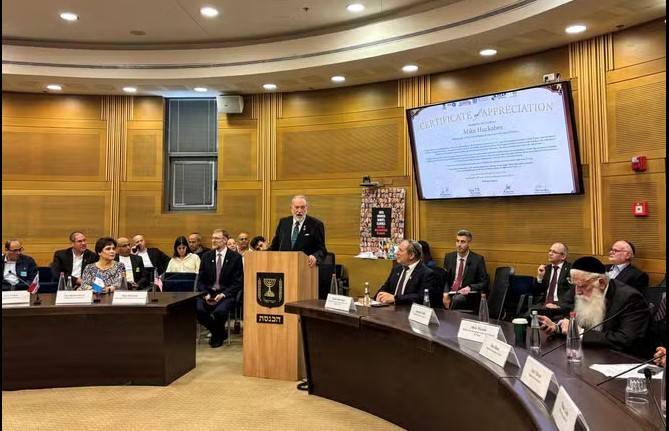 US envoy says France can 'carve' Palestinian state out of Riviera