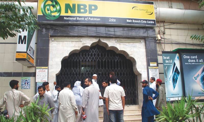 Bank holidays announced ahead of Eid-ul-Azha