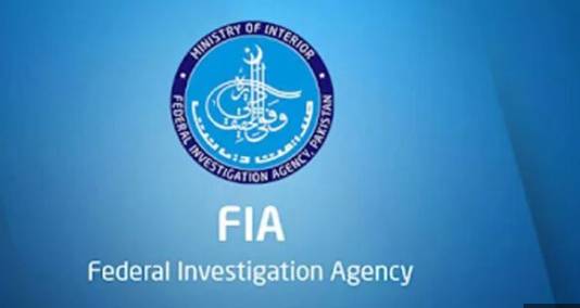 FIA books woman officer for performing two govt jobs simultaneously 