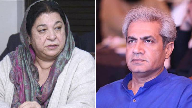 May 9 Incident: ATC adjourns bail hearings of Omar Sarfaraz Cheema and Dr. Yasmin Rashid till June 11