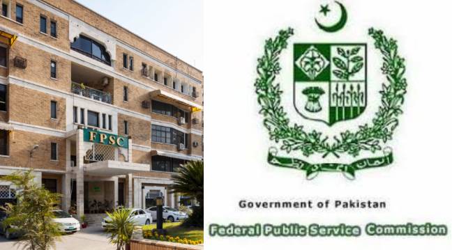 Mohsin Butt, Parvez Junejo, Bushra Aman appointed FPSC members
