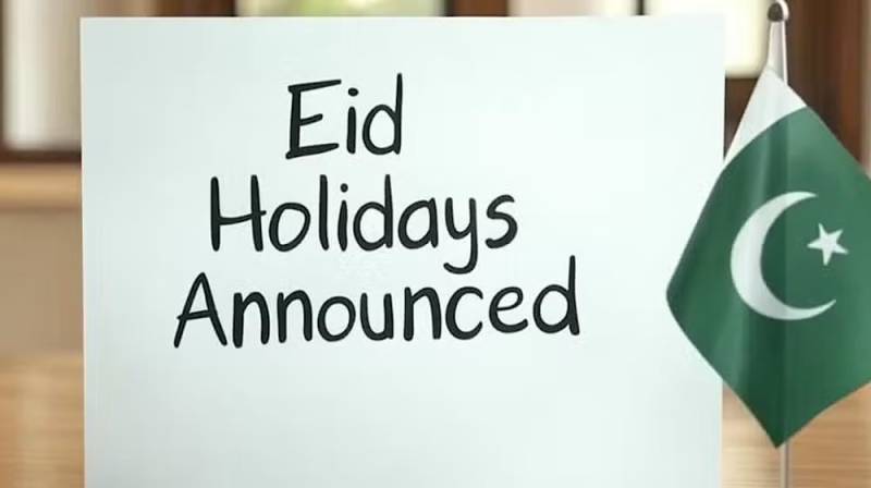 IHC announces for four-day holidays on Eid al-Azha