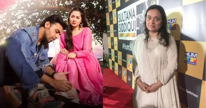Mery Humsafar’s writer Saira Raza passes away 