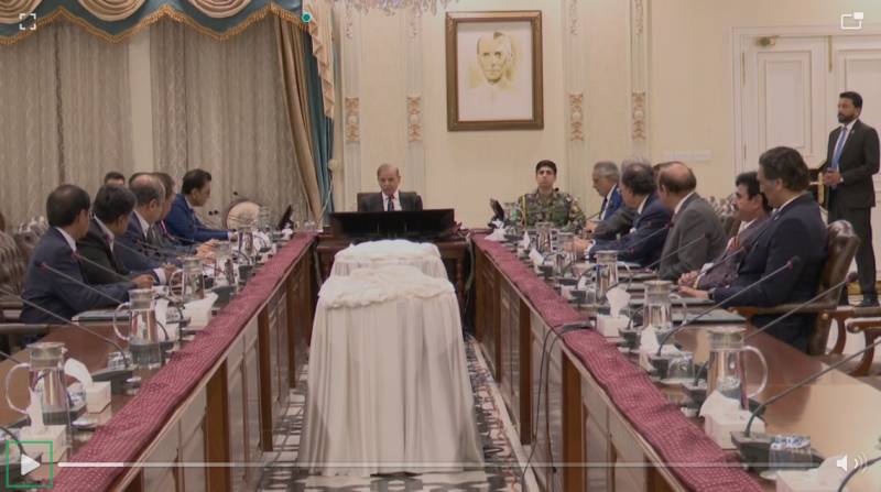 PM Shehbaz, MQM leadership discuss upcoming budget 