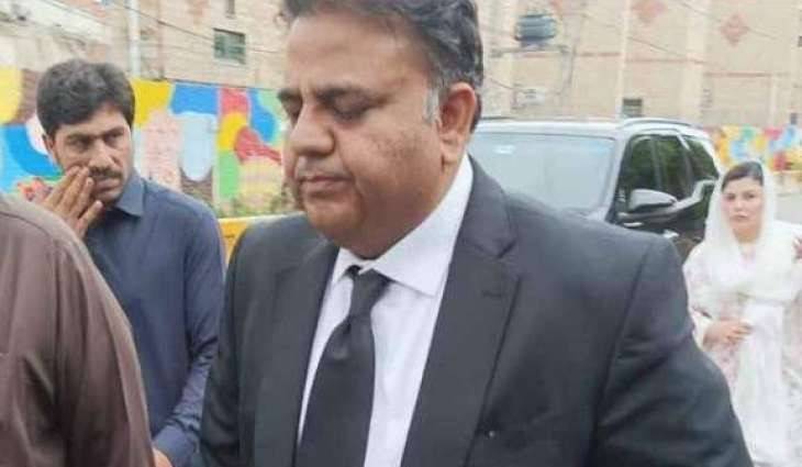 Rawalpindi Anti-Corruption Court issues arrest warrant for Fawad Chaudhry