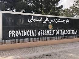 Balochistan introduces new law allowing 90-day detention without charge 