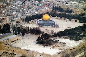 Pakistan condemns storming of Al-Aqsa Mosque and escalating Israeli atrocities