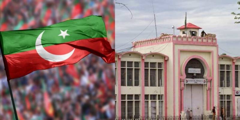 PTI leaders protest outside Adiala Jail, decry 'Jungle Law'