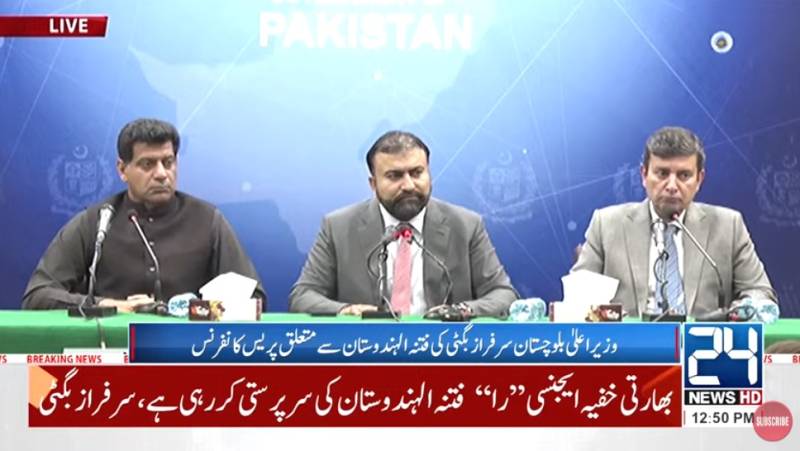CM Bugti rules out launching major military operation in Balochistan