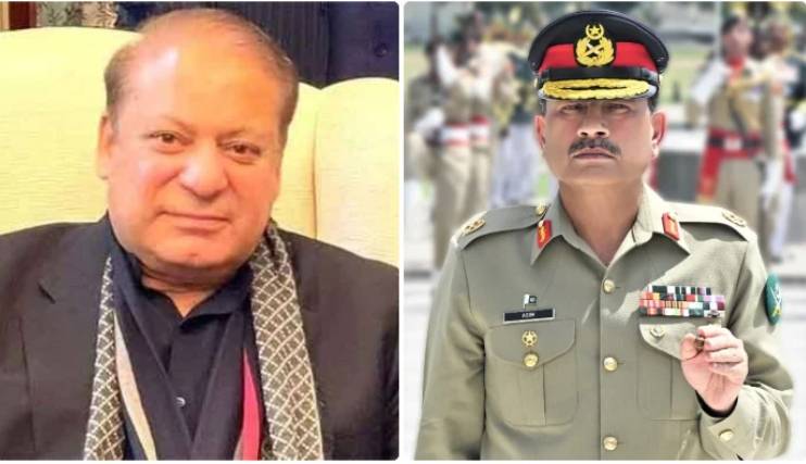  Nawaz Sharif says Gen Asim Munir deserves prestigious rank of Field Marshal 