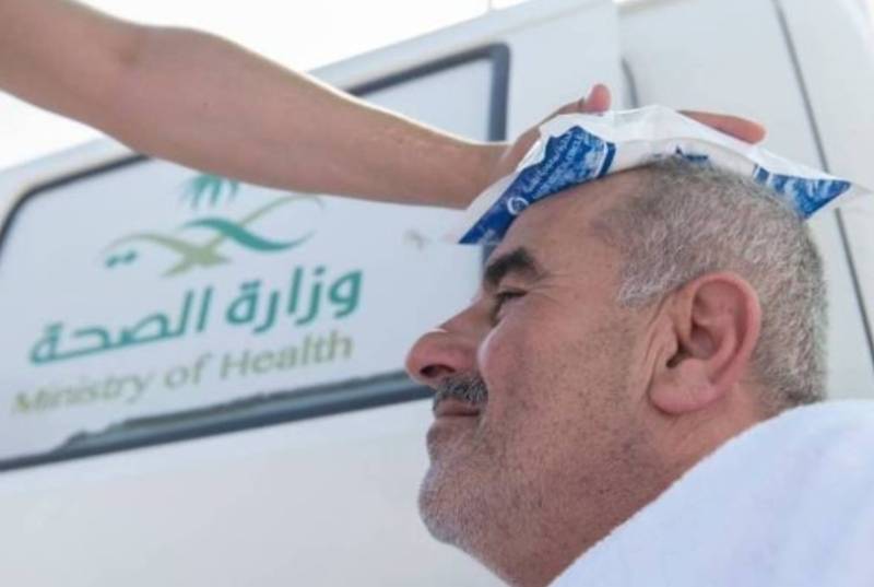 Saudi Arabia reports 90% drop in Hajj heat exhaustion cases