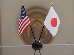 Japan says 'progress' but no 'agreement yet' in US tariff talks