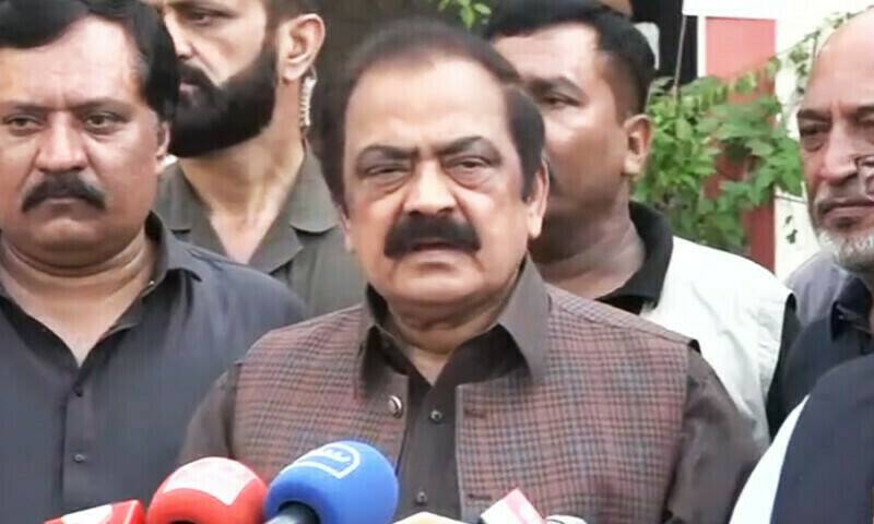 Rana Sanaullah urges political unity for economic reforms after diplomatic and defense successes