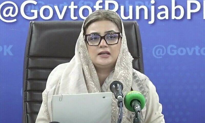 Azma Bukhari slams Murtaza Wahab: 