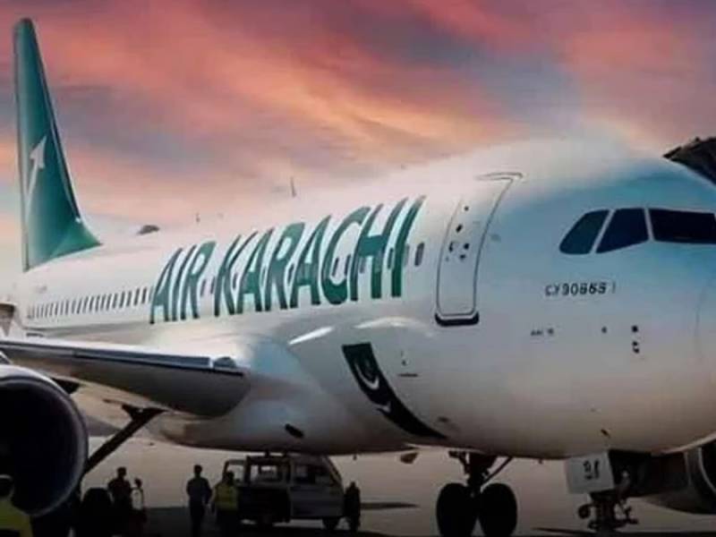 Air Karachi: Pakistan's new airline plans to begin operations soon