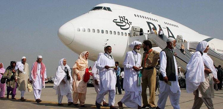 Pakistan begins hajj repatriation operation tomorrow