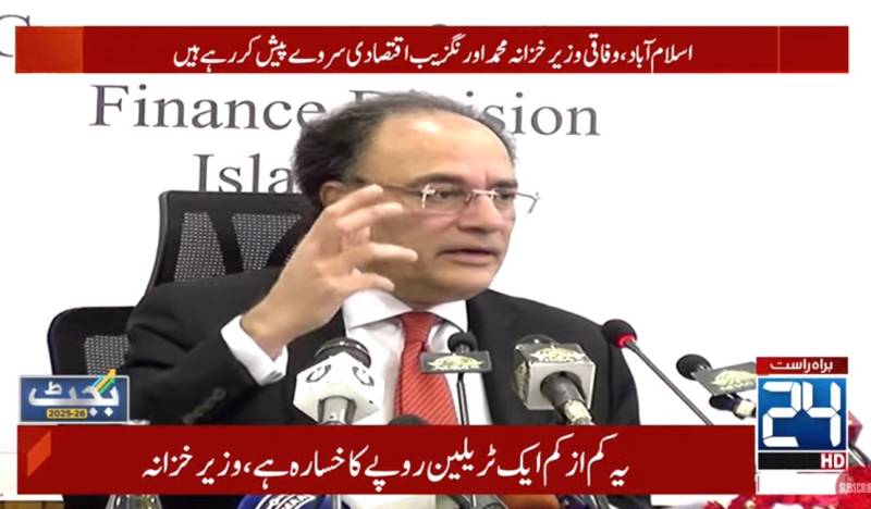 Major targets missed as govt rolls out Economic Survey 2024-25