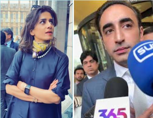 Bilawal, Hina slam India for undermining regional peace efforts